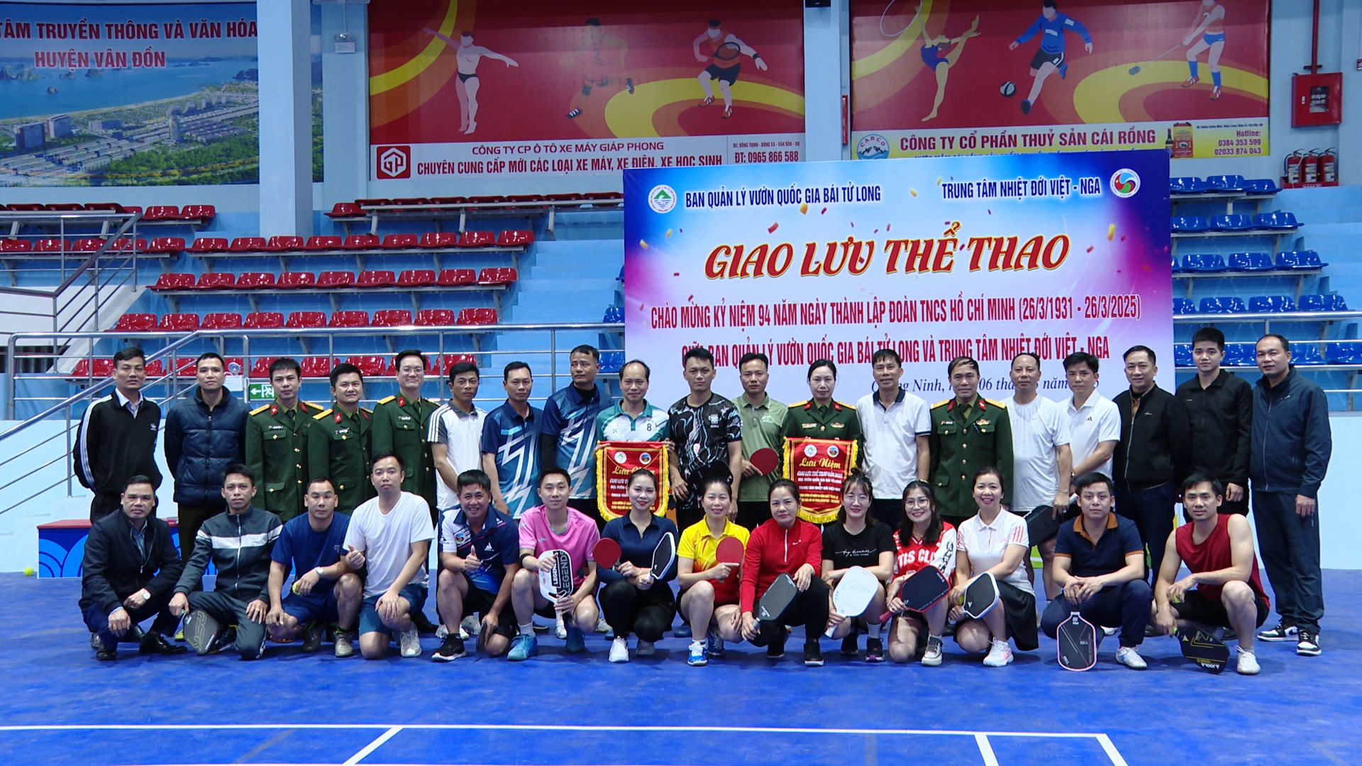 Giao lưu văn hoá, thể thao chào mừng kỷ niệm 94 năm ngày thành lập Đoàn TNCS Hồ Chí Minh (26/3/1931 - 26/3/2025)